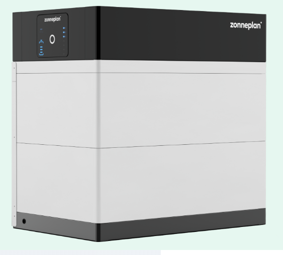 Zonneplan thuisbatterij